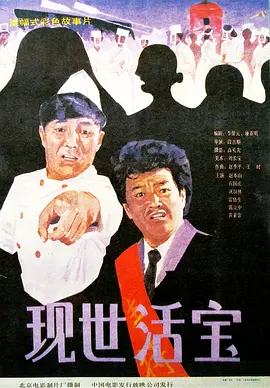 国产老肥熟一区二区三区