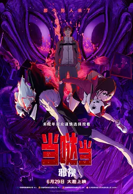 国产老肥熟一区二区三区