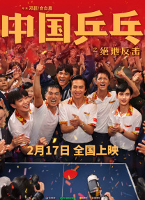 国产亚洲综合专区在线,在线观看