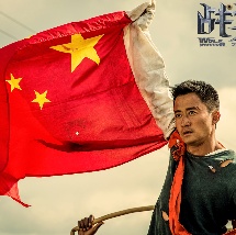 国产亚洲综合专区在线,在线观看